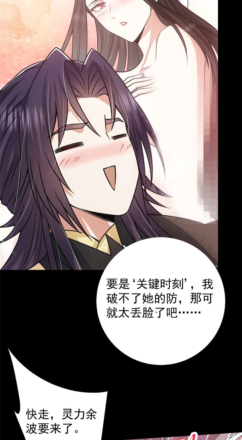 164 好一个洗面奶7