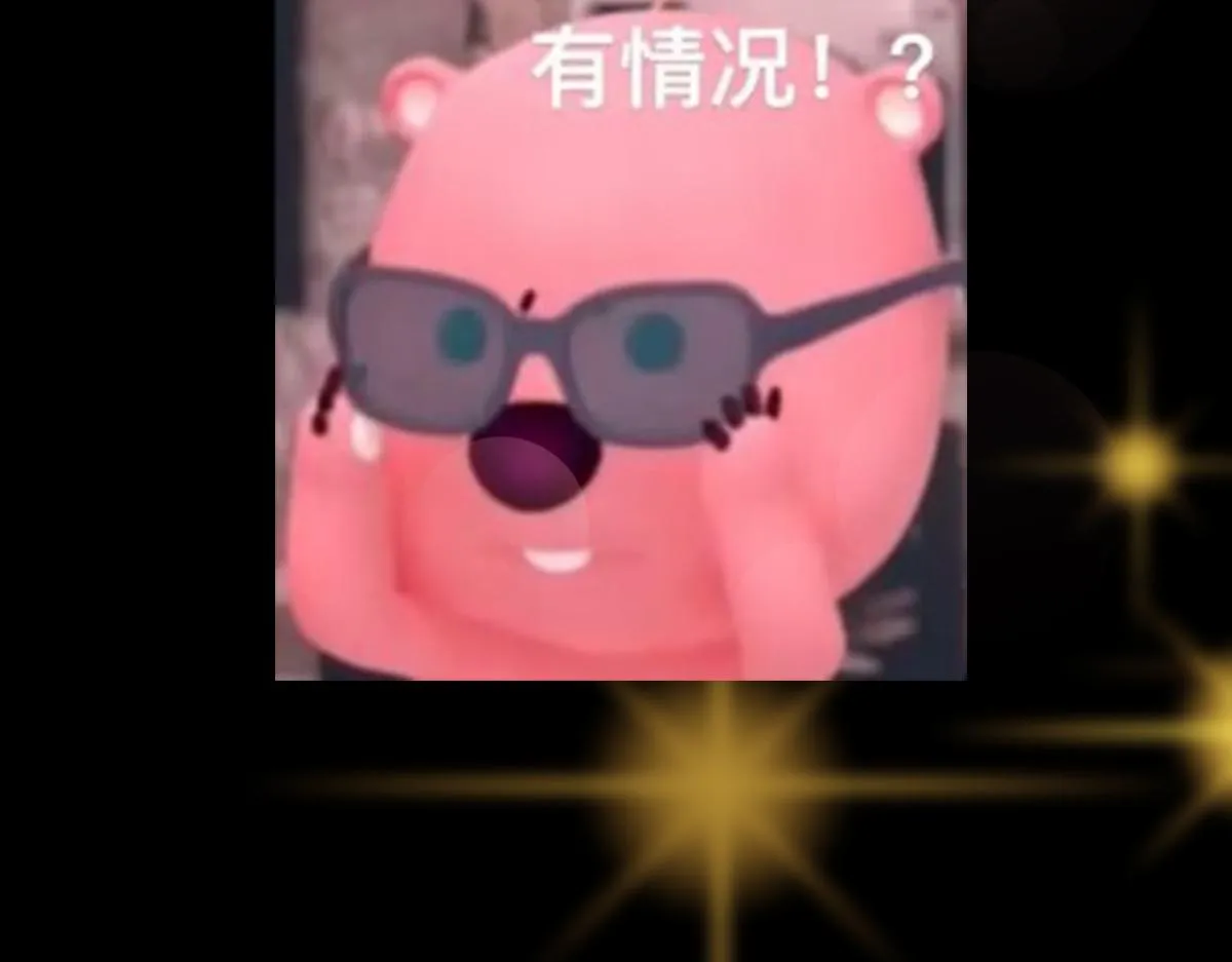 219 尘封的真相126