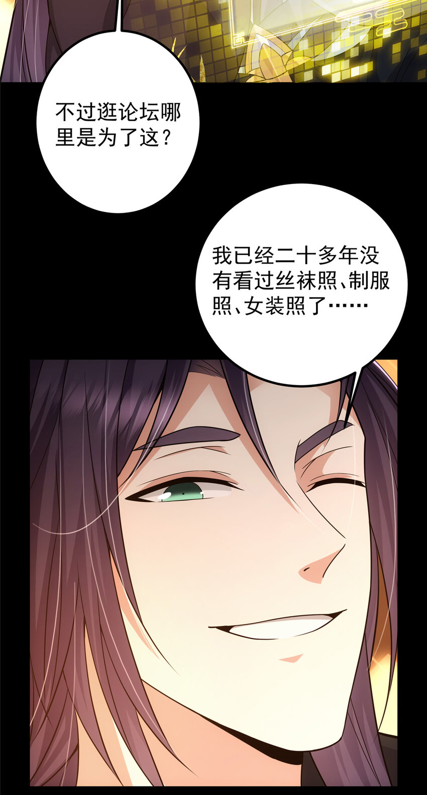 115 鱼上钩了12