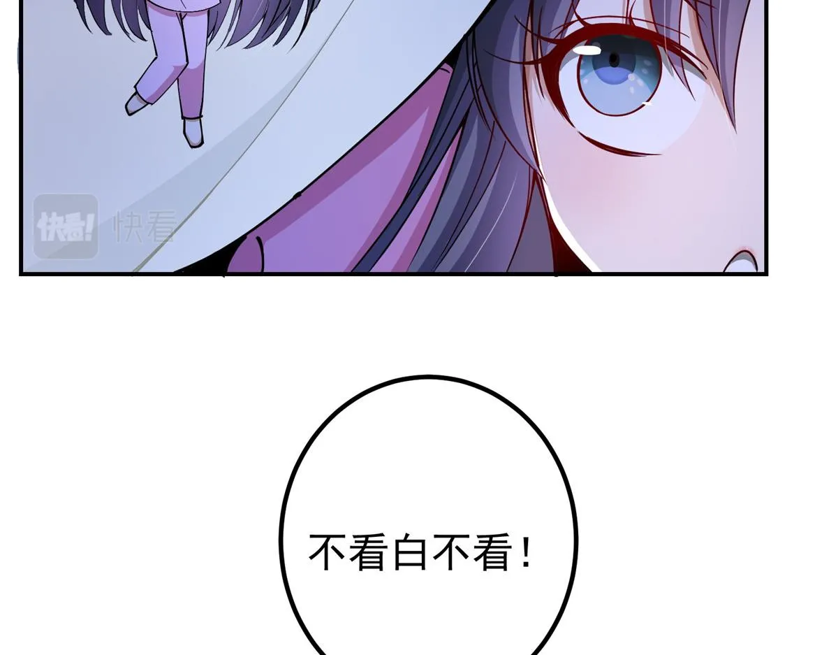 206 签字画押还盖章86