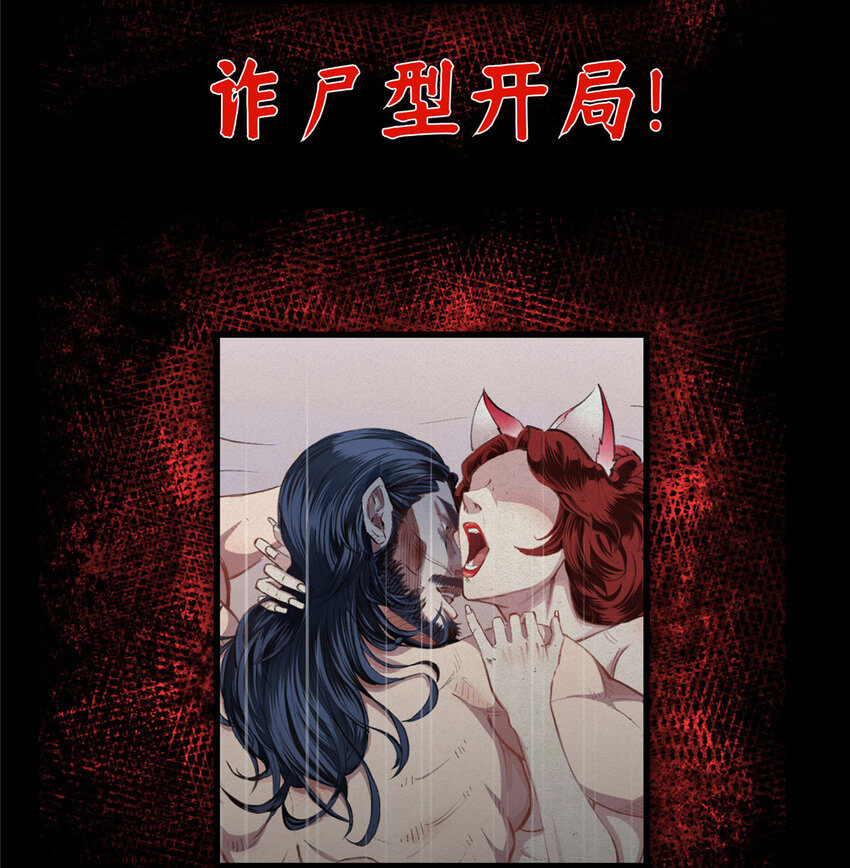 033 只要功夫深45