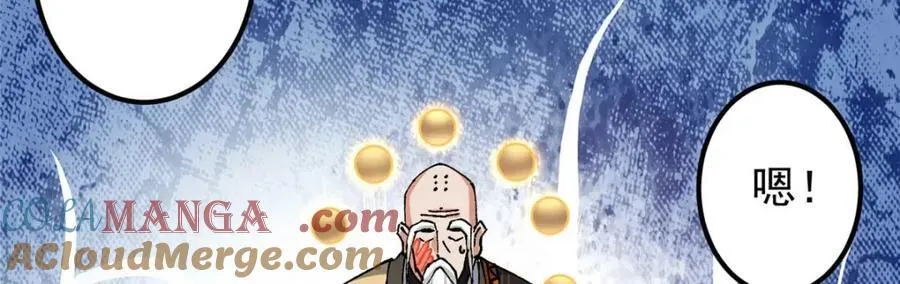 322 当真是人如其名！52