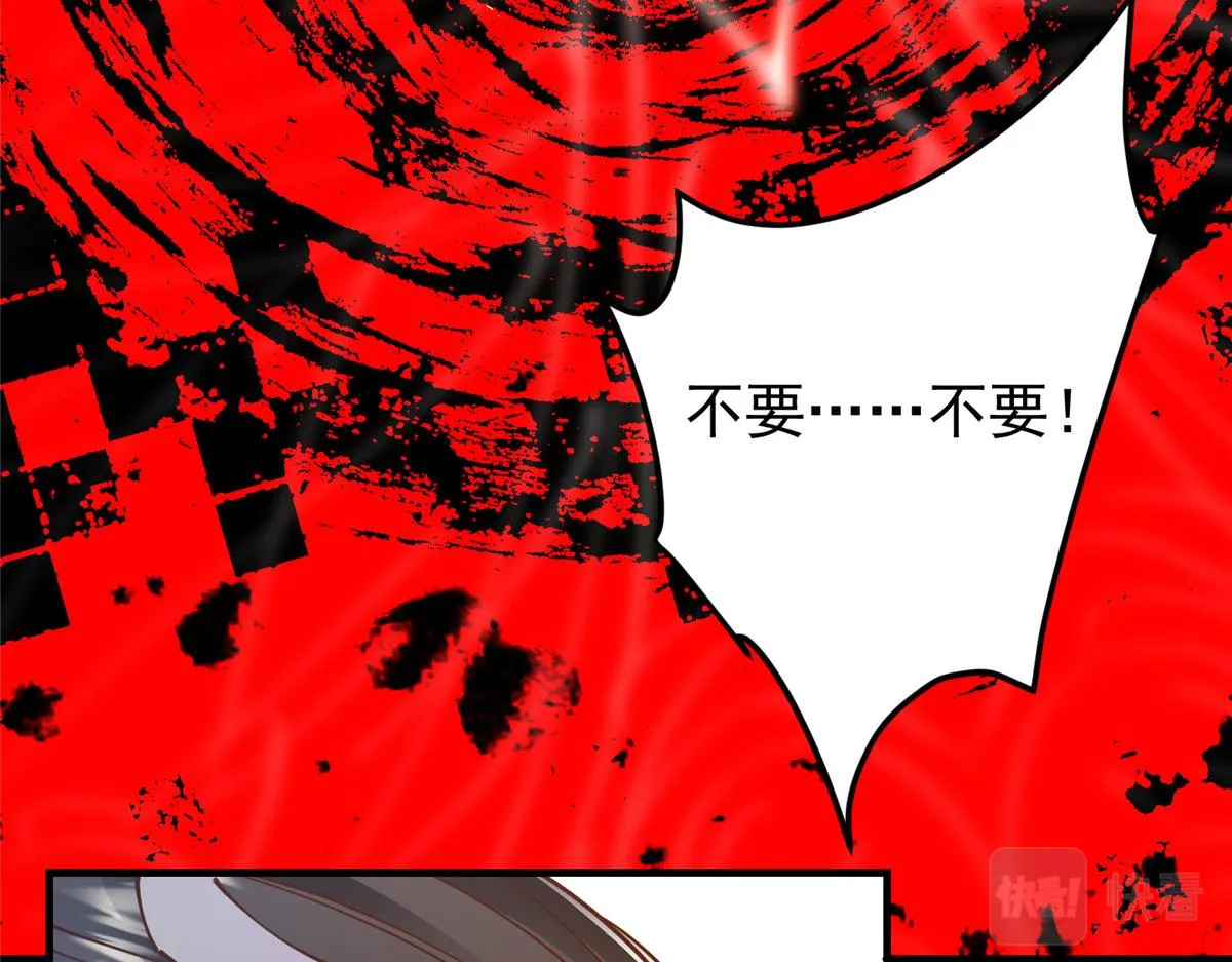 221 胆大惊天9