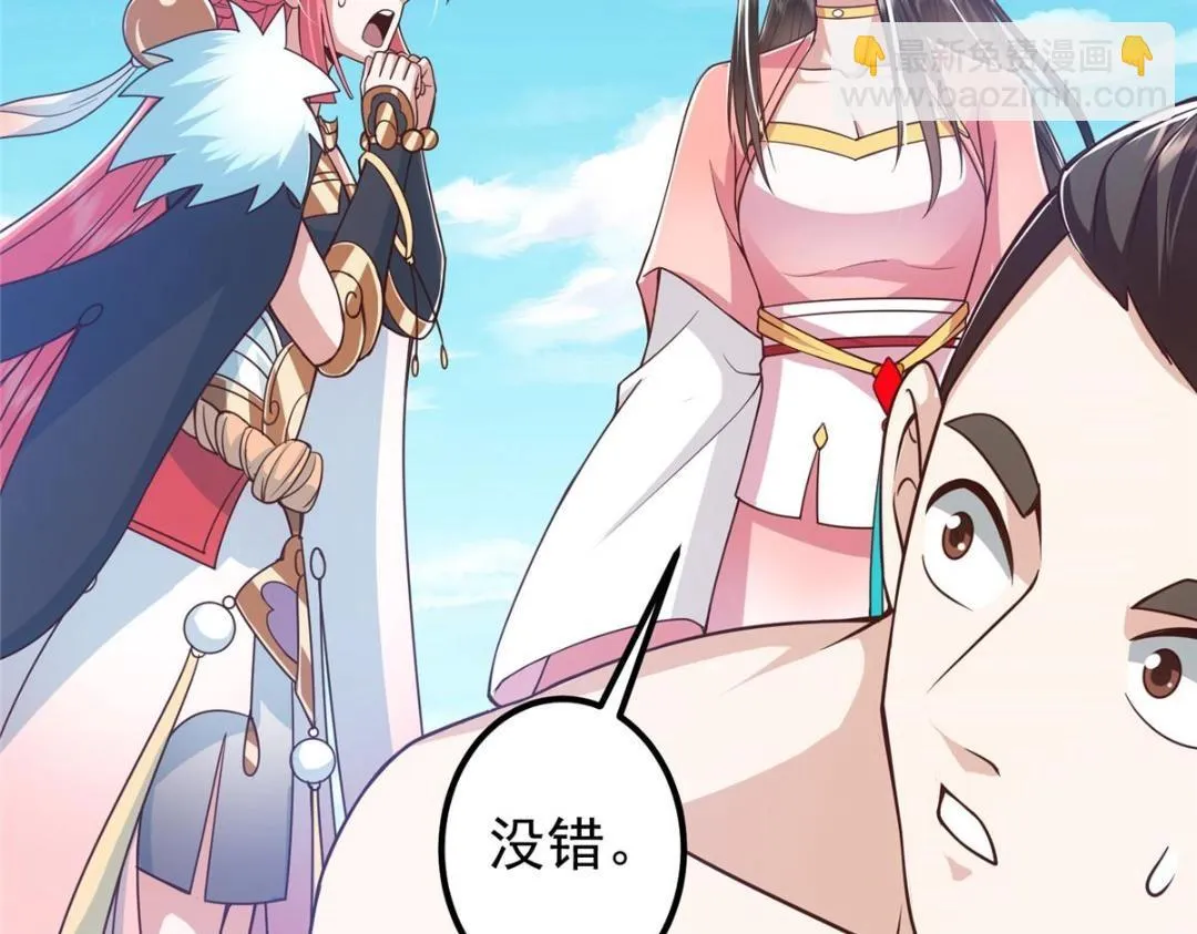 215 资本家看了得流泪！39