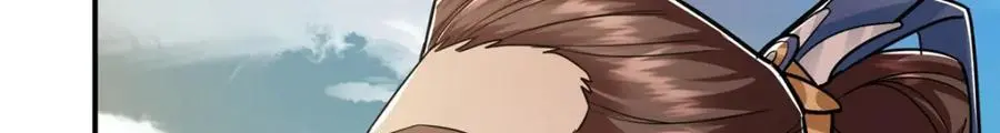 301 剑尊浑身都是宝啊！38