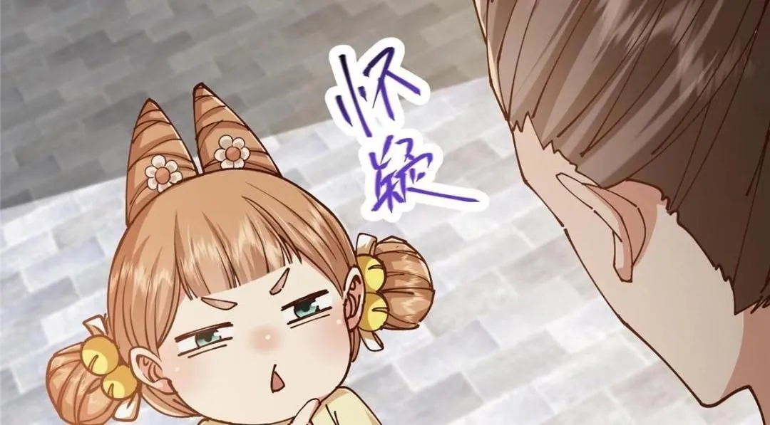 247 小秋感觉你接不下一拳35