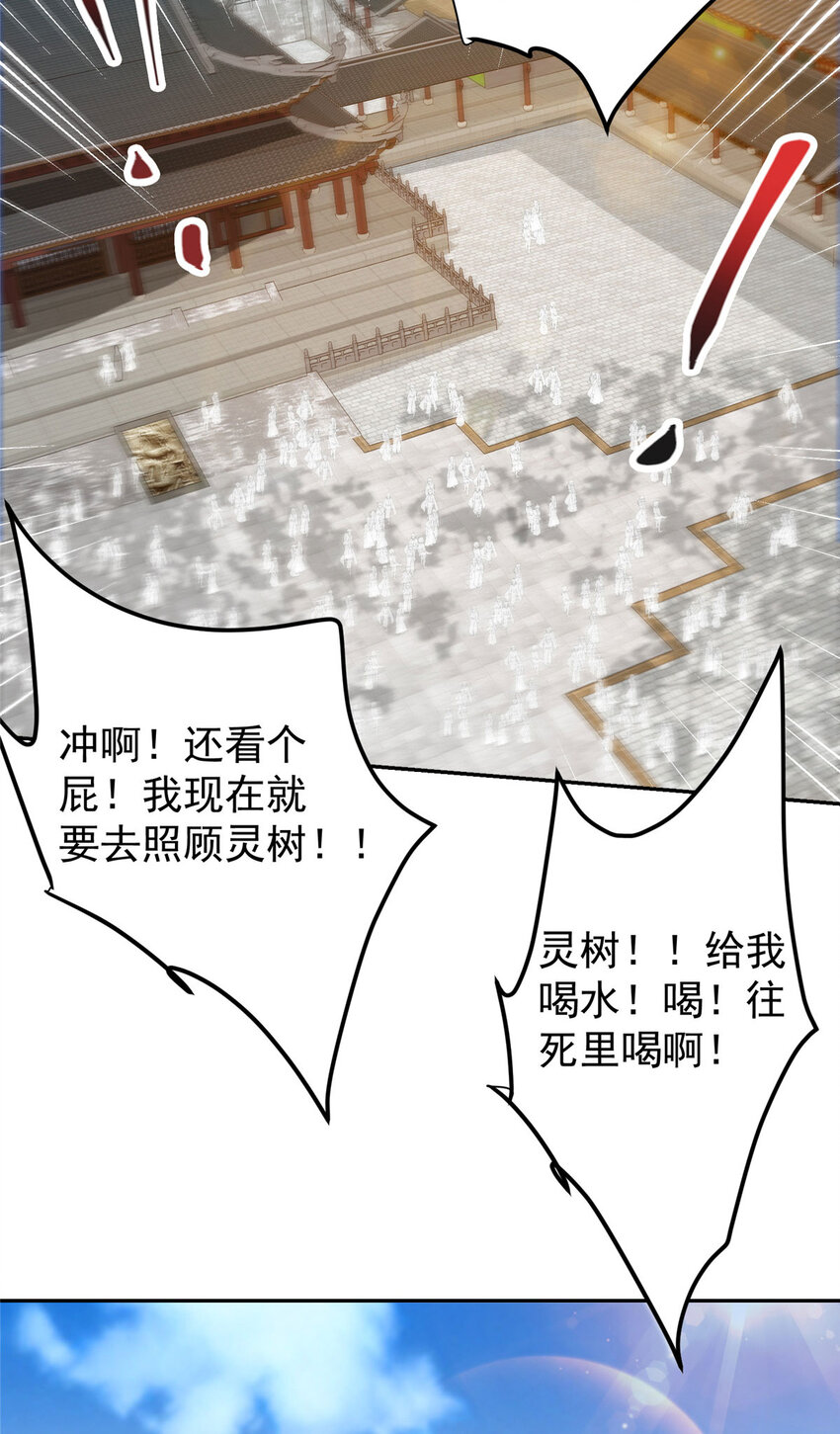 153 她们都想要加入10