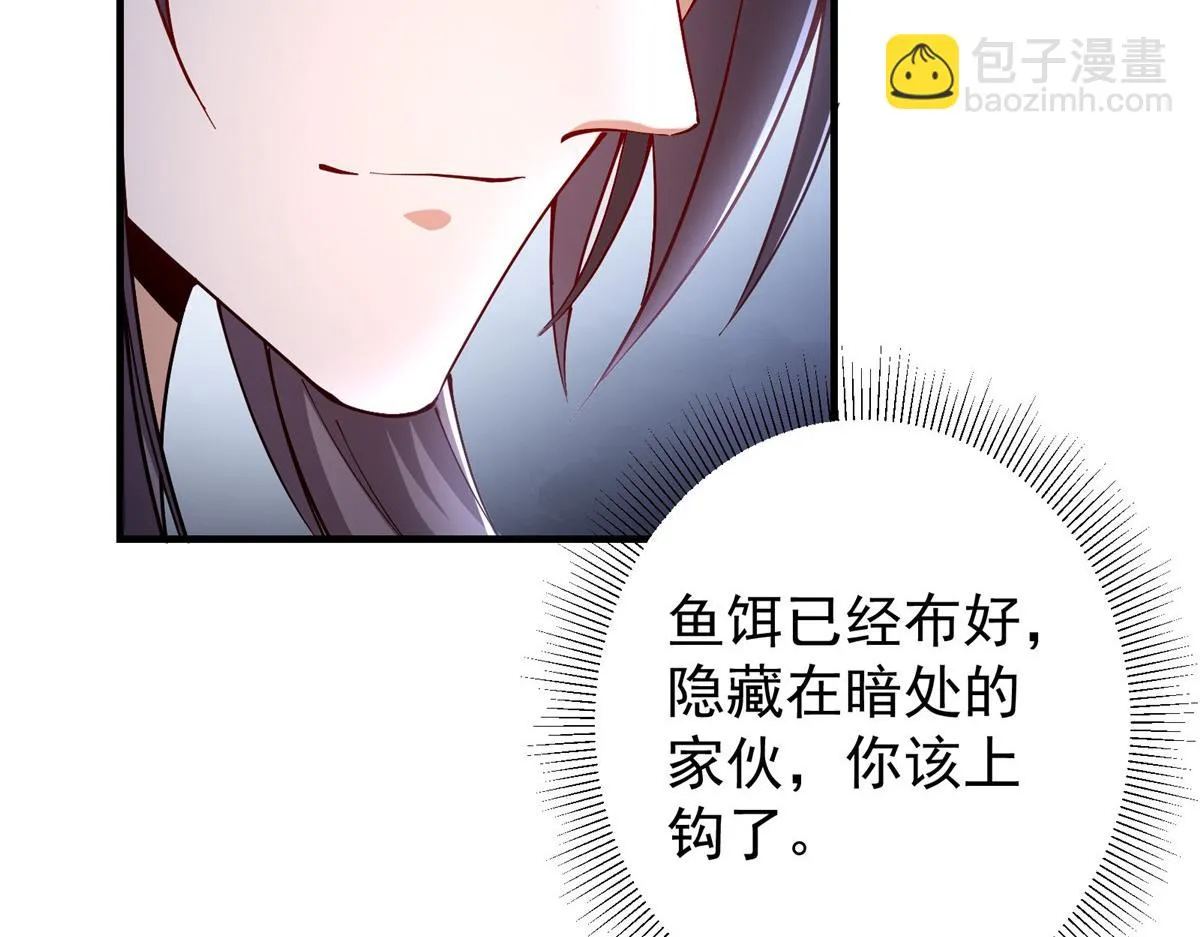 217 软饭是真的香11