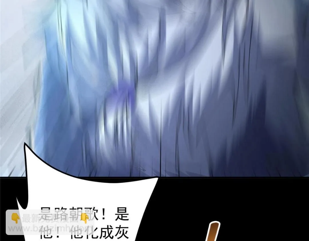 237 以彼之道还施彼身69