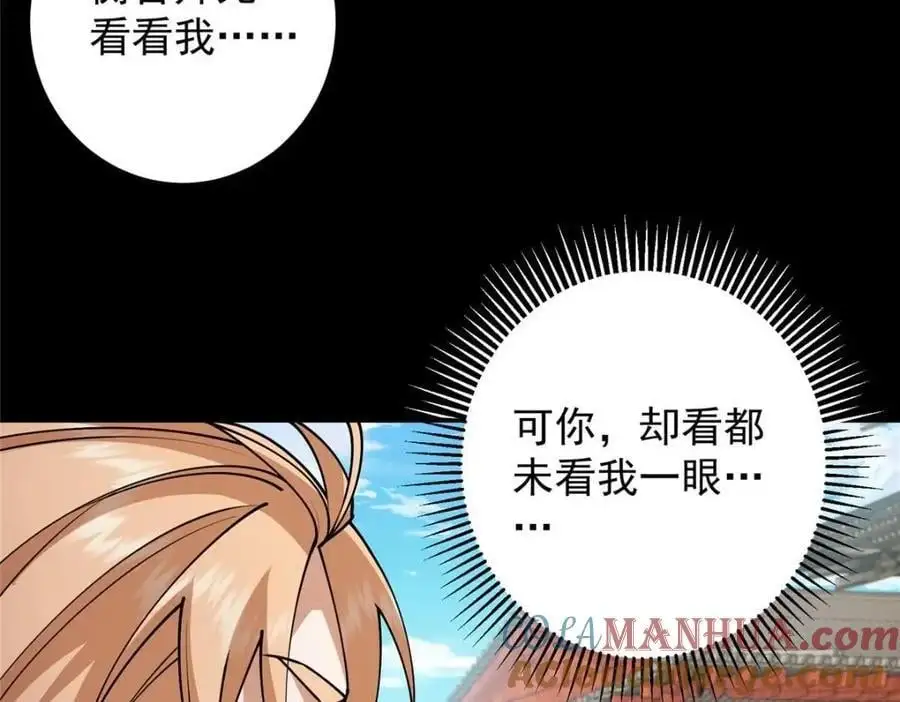 260 何人不曾年少时44