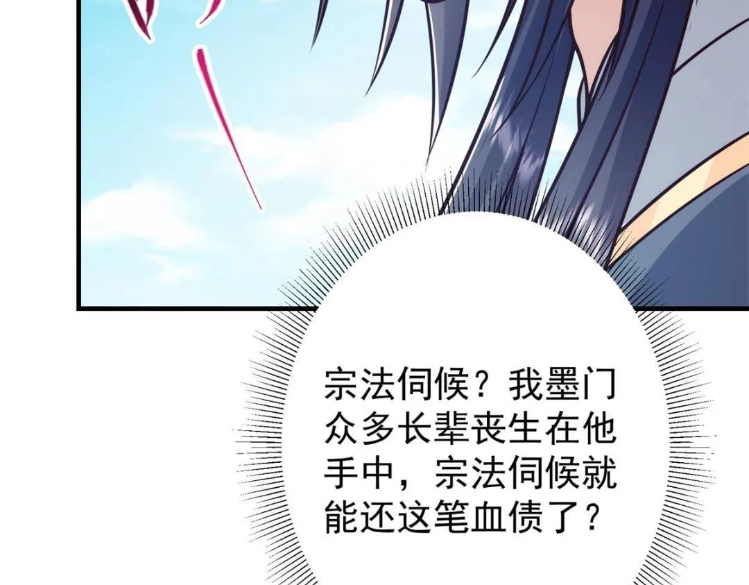 222 护夫心切56