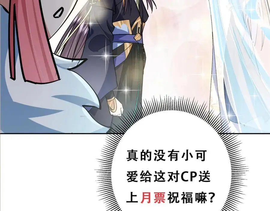 279 好温润的小手153