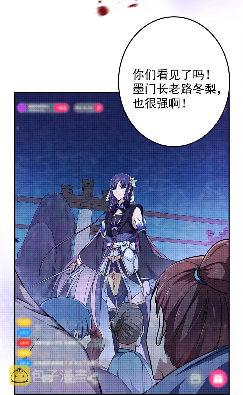159 终于得偿所愿23