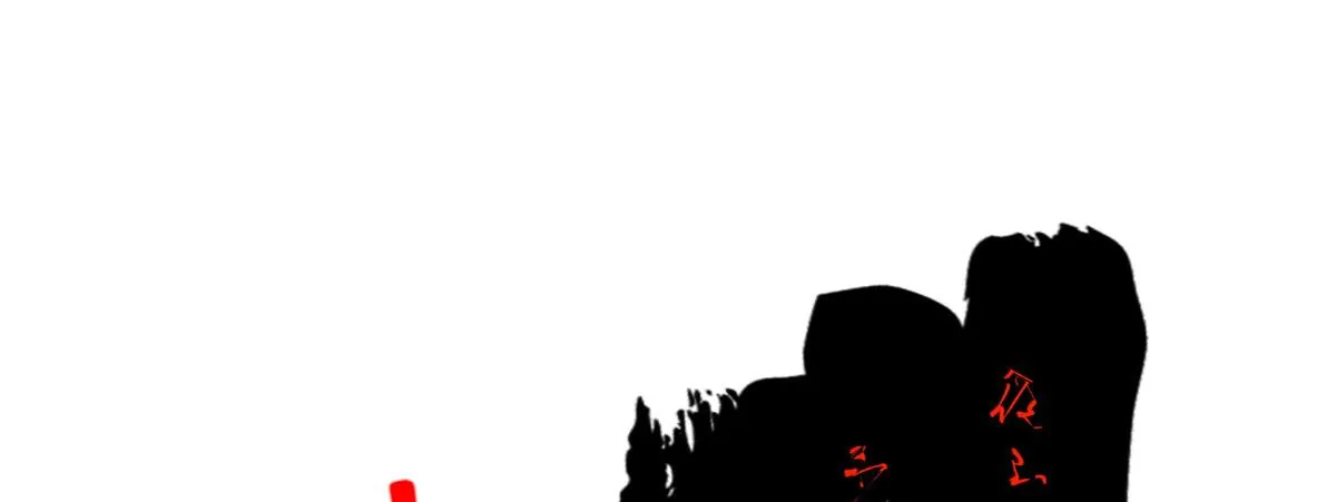210 陈弃的身份71