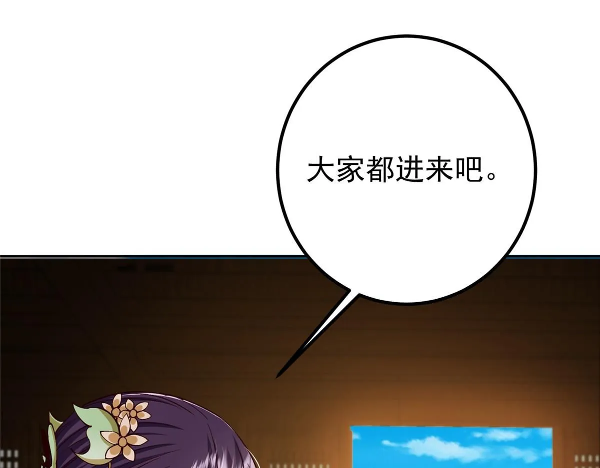 248 墨门弟子个个不简单！36