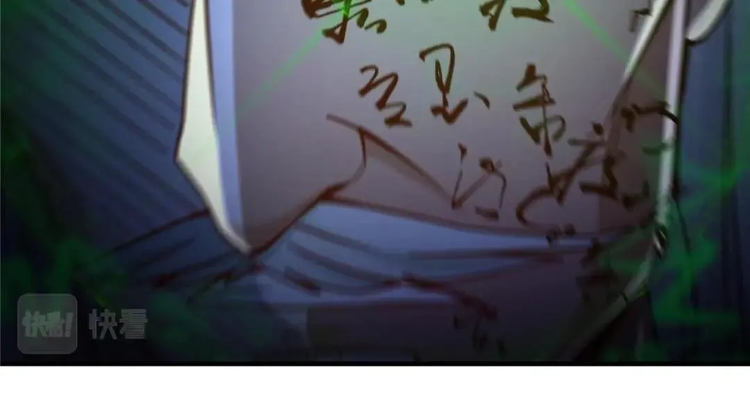 197 我看见你的未来21