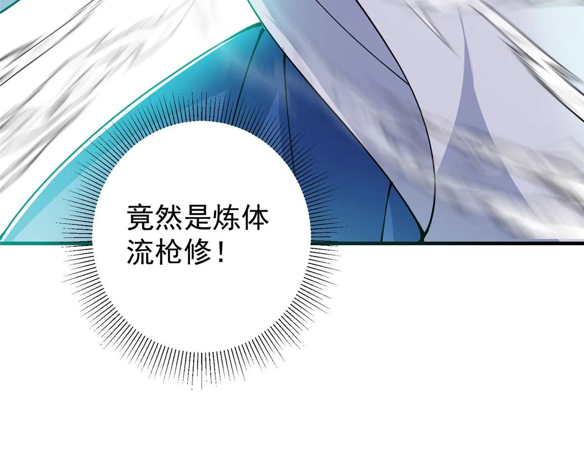 221 胆大惊天126