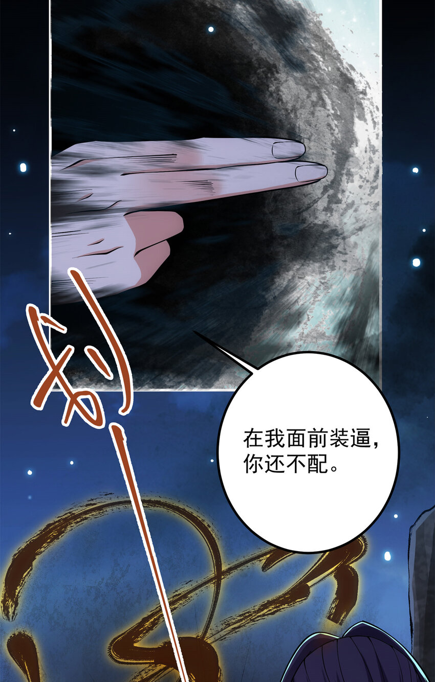 019 越来越放肆了！20