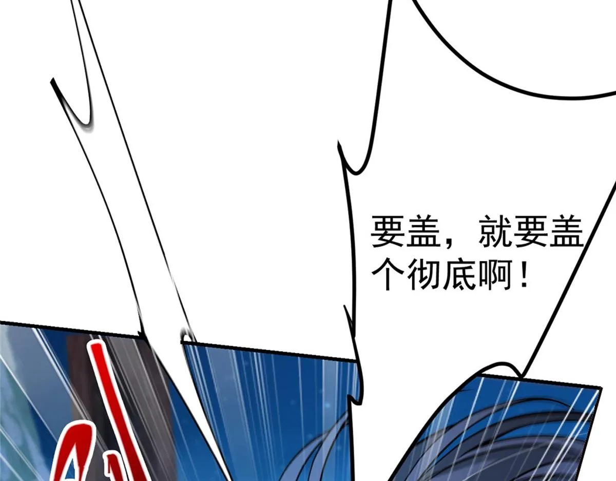 206 签字画押还盖章68