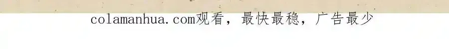 公告9