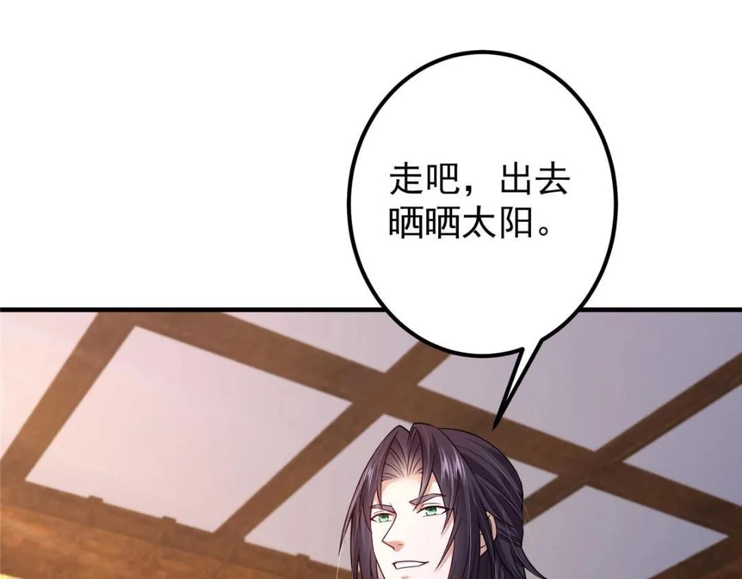201 墨门不留无用之人8