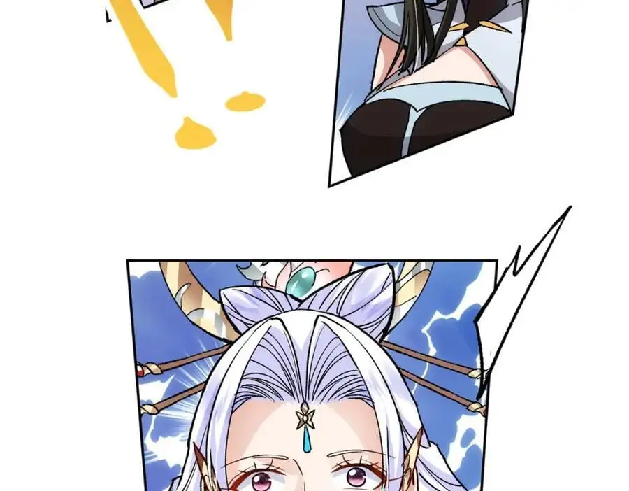 285 这一场，你赢了82