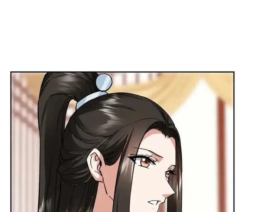 278 圣师居然承认了！123