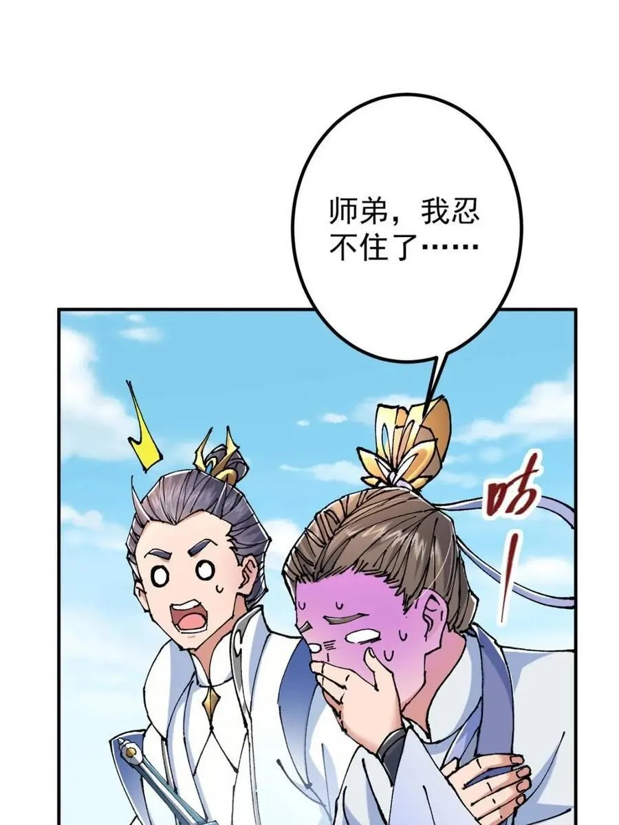 326 困顿的现实10