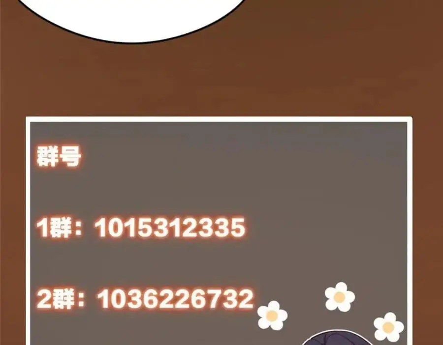 262 著名二五仔来咯194