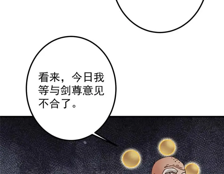 322 当真是人如其名！26