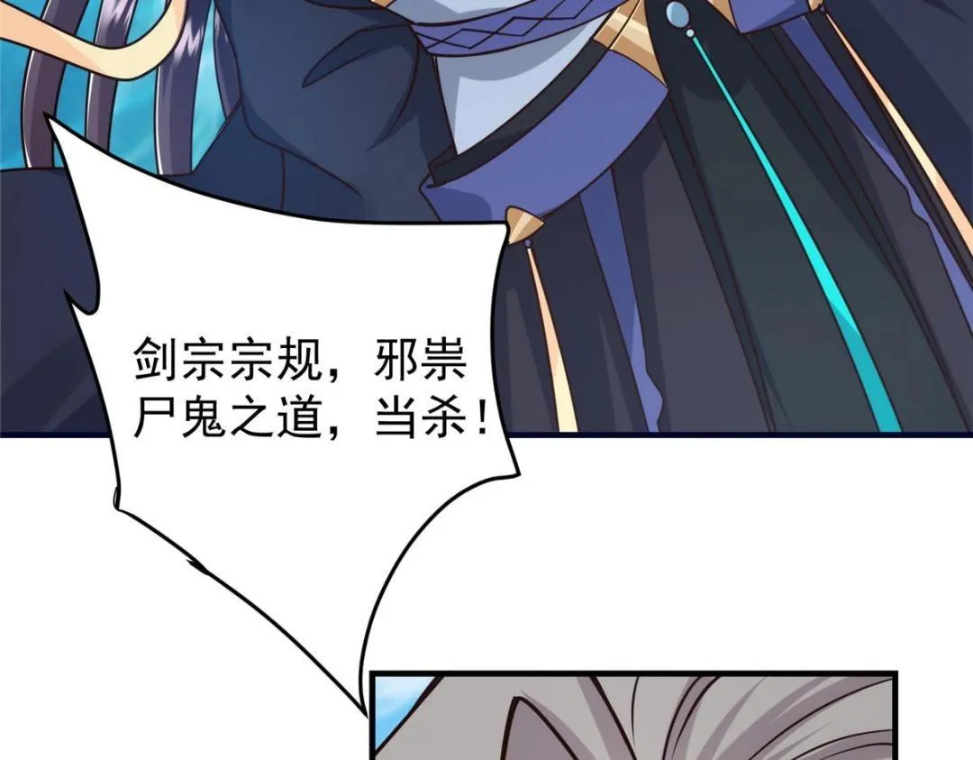 222 护夫心切71