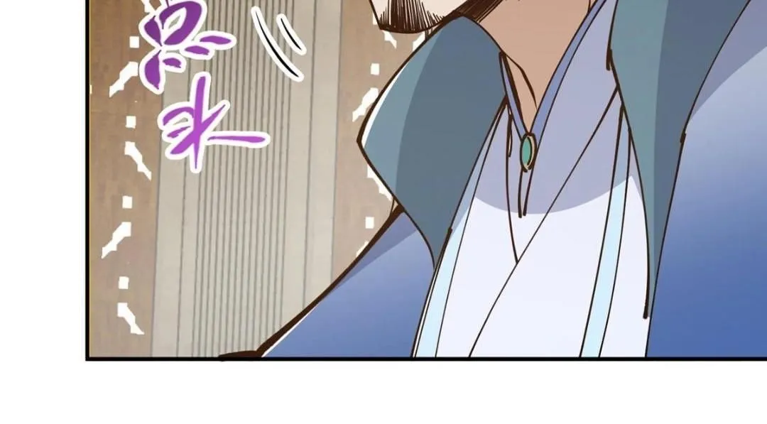 228 我这副宗主是死的吗？77