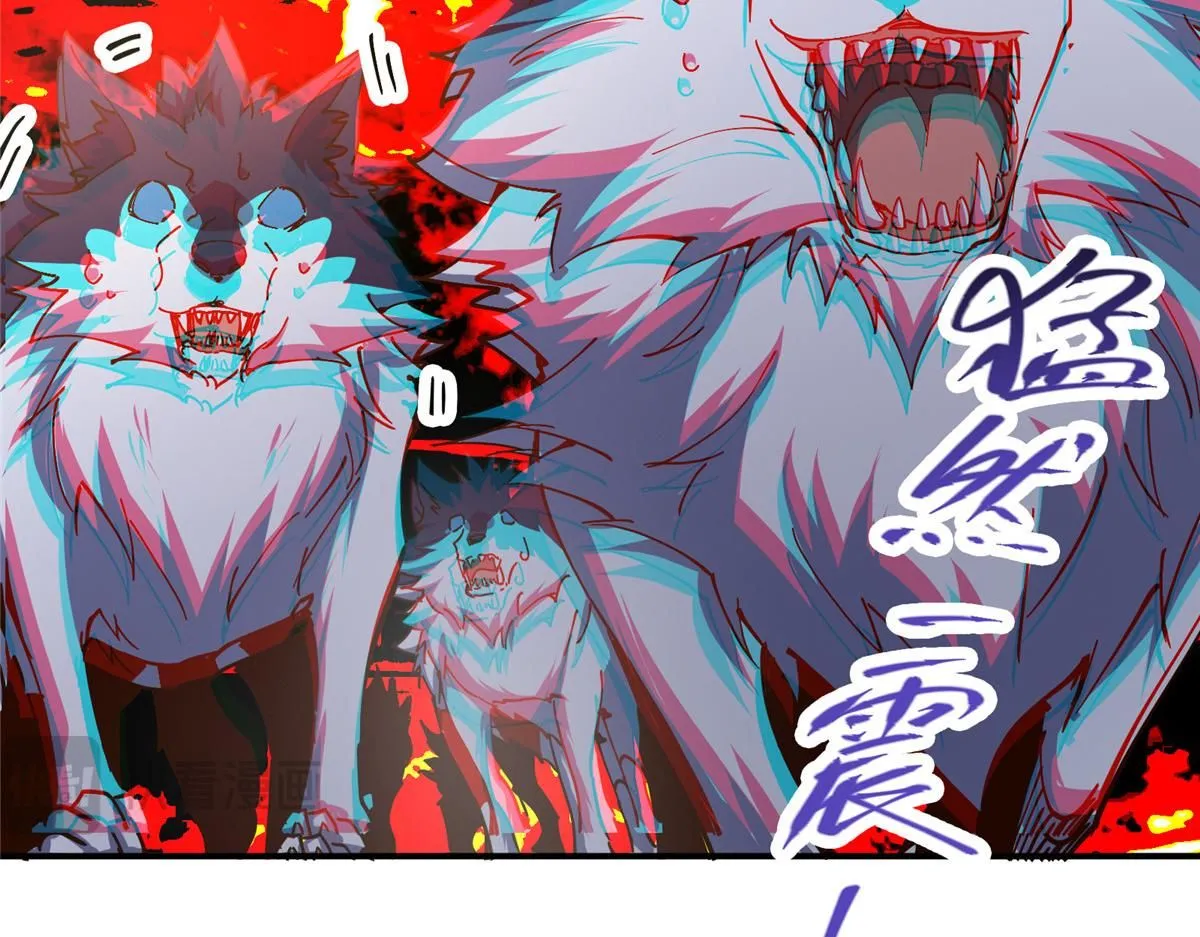 233 天地一剑！146