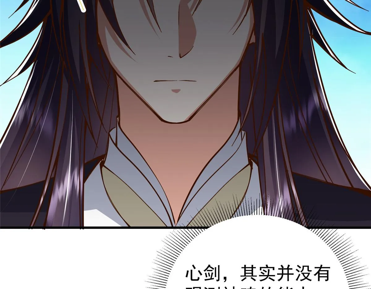 221 胆大惊天19