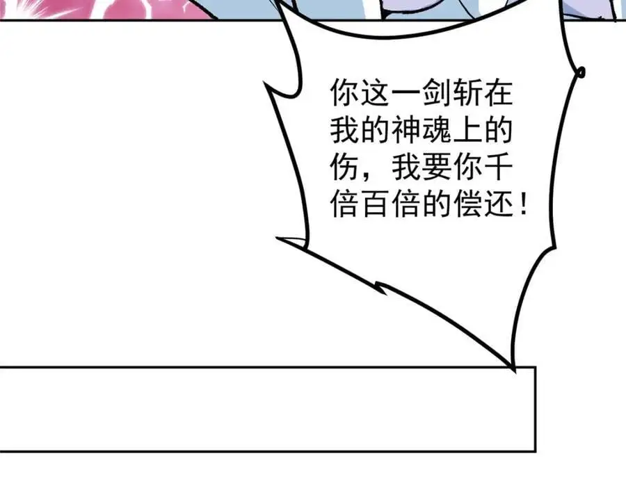 288 好心不一定有好事117