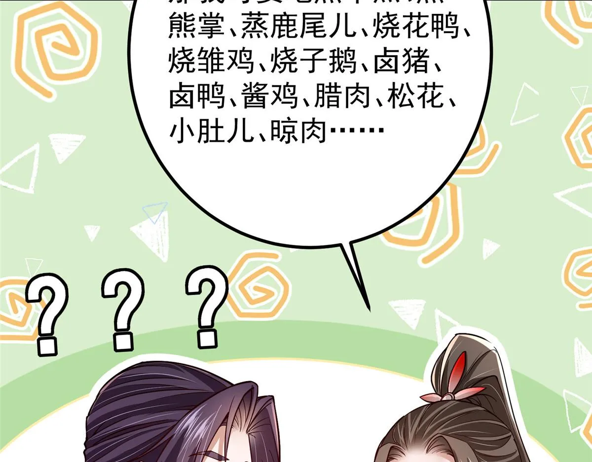 206 签字画押还盖章12
