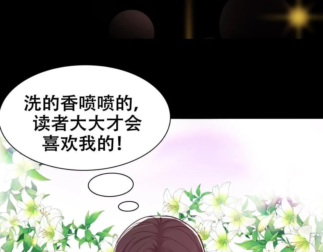 199 我墨门人才辈出！130