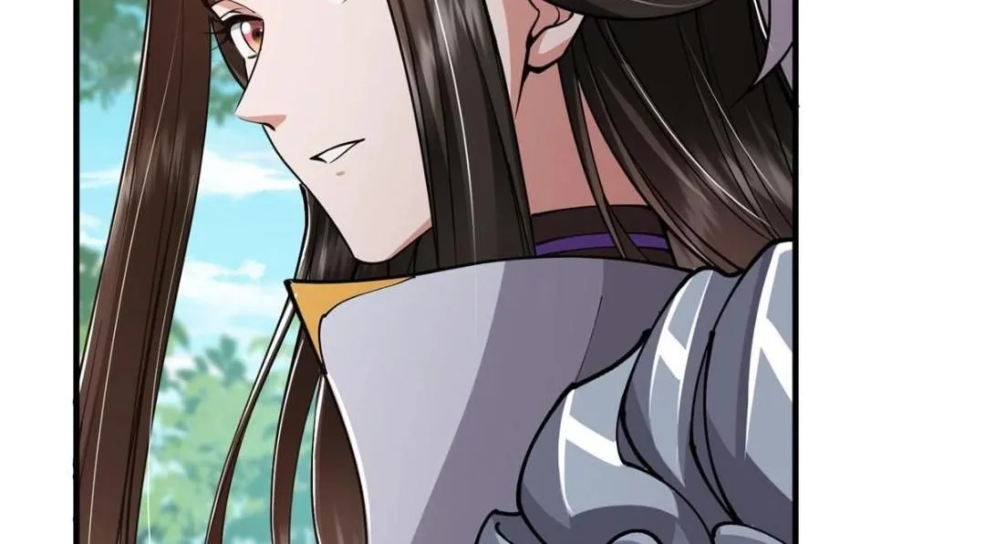 224 路师叔不是人！86