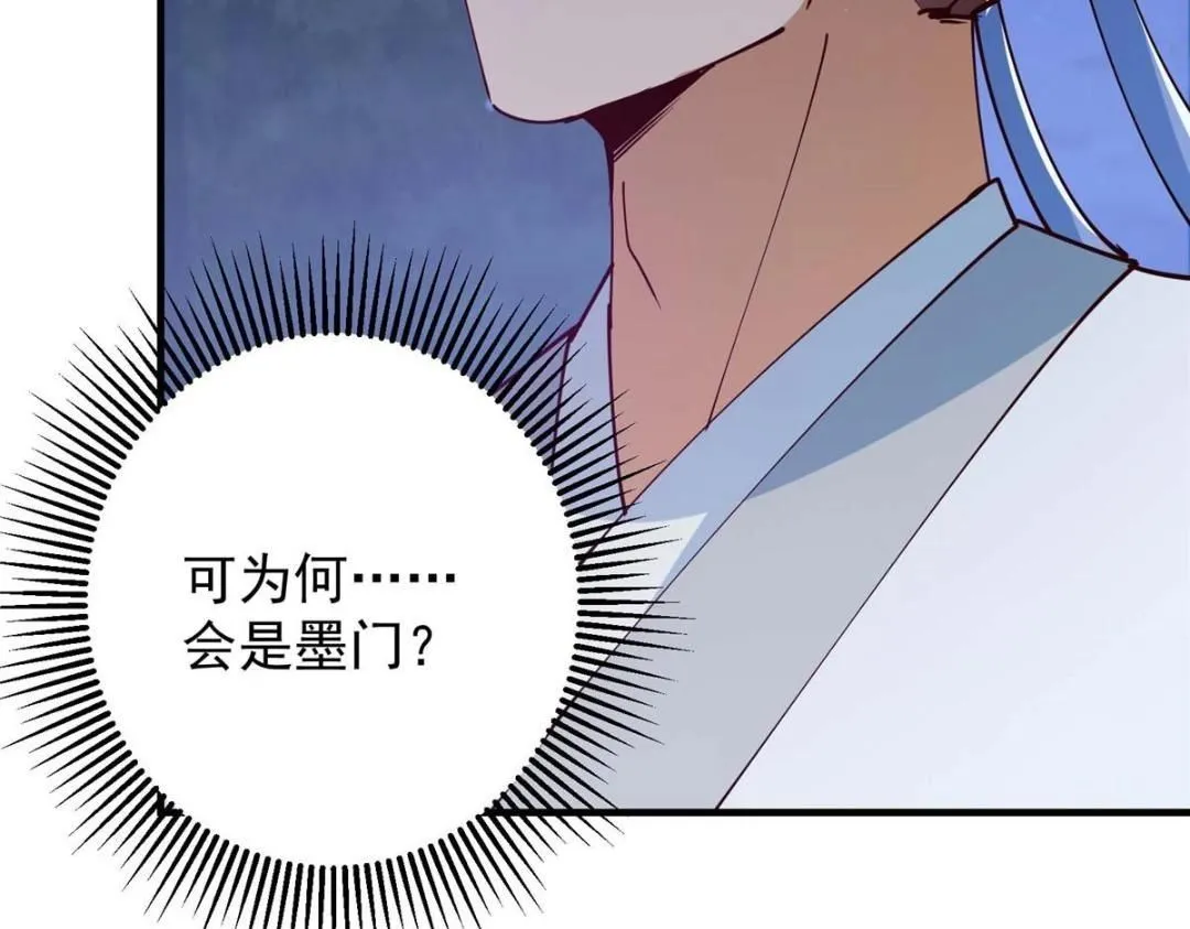 252 紧张的时刻要来了！51