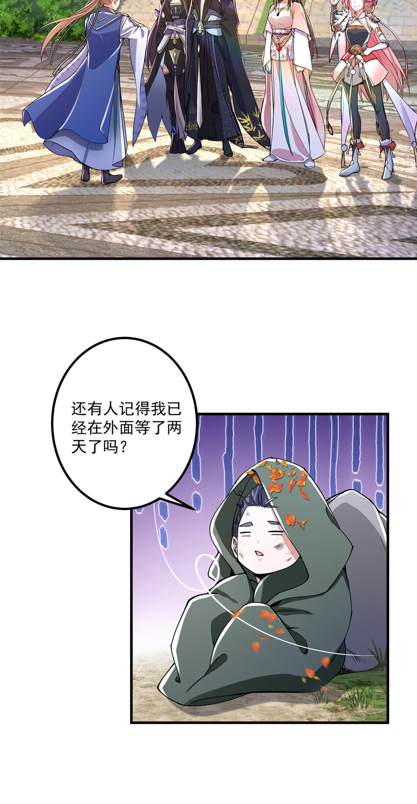192 史上最强大的鬼6