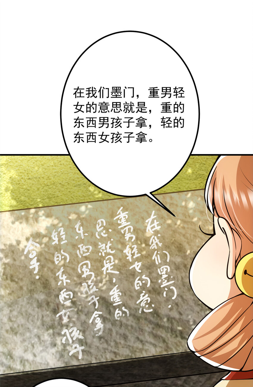 104 路朝歌的XP20
