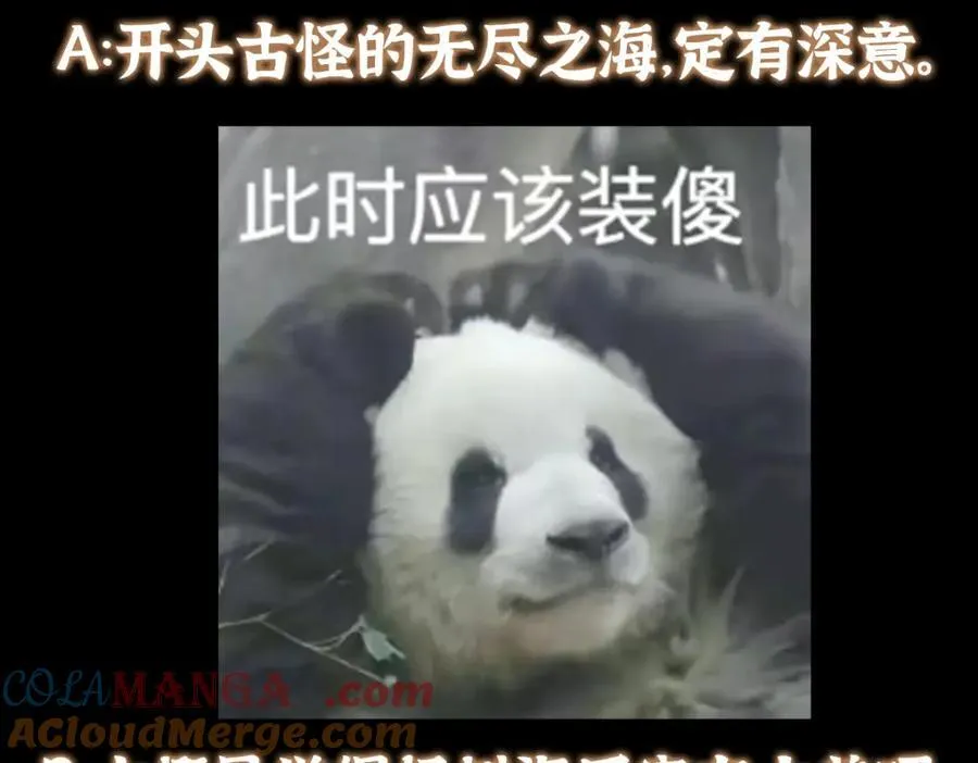 319 想家就回家吧144