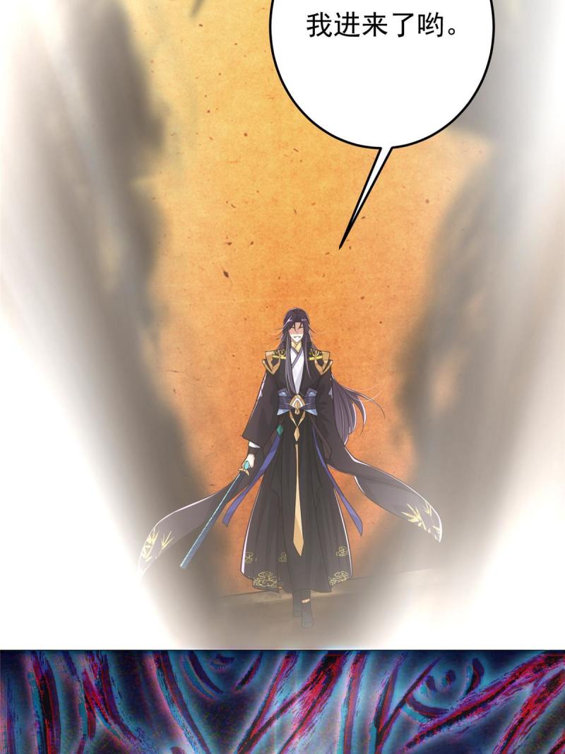 092 轻松破关37