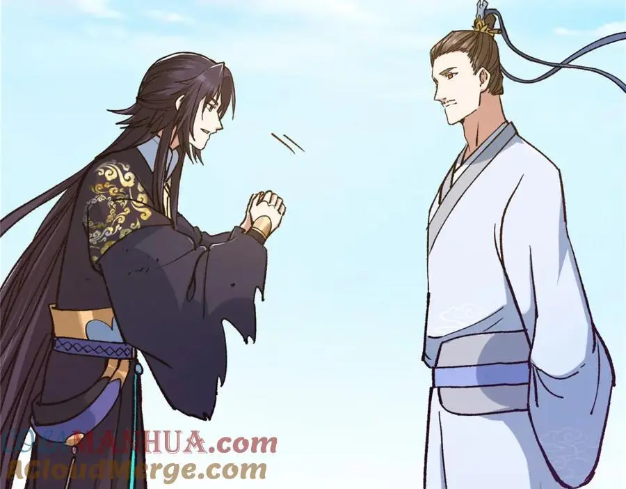 302 紫月会法坛的运作100