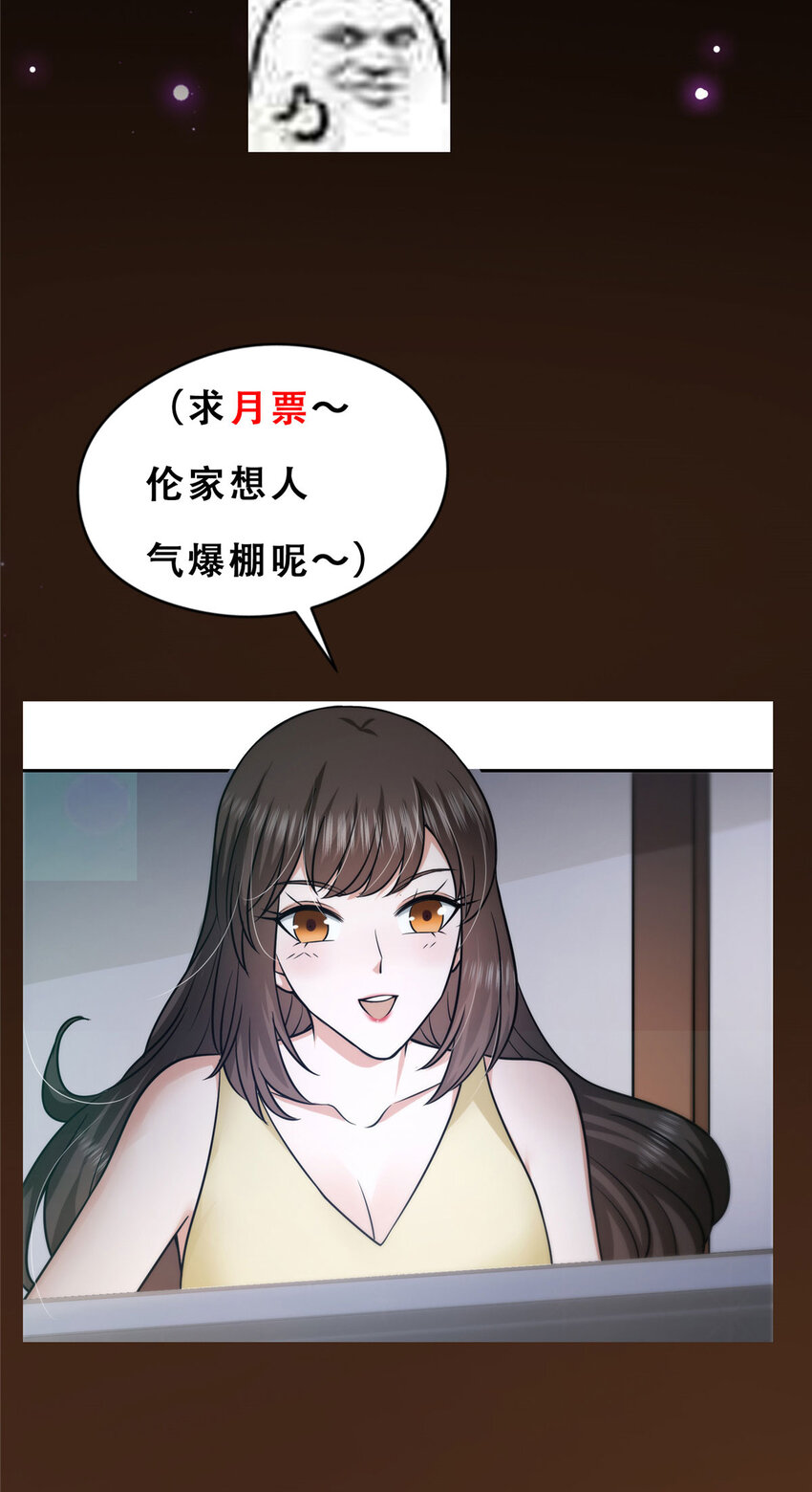 153 她们都想要加入40