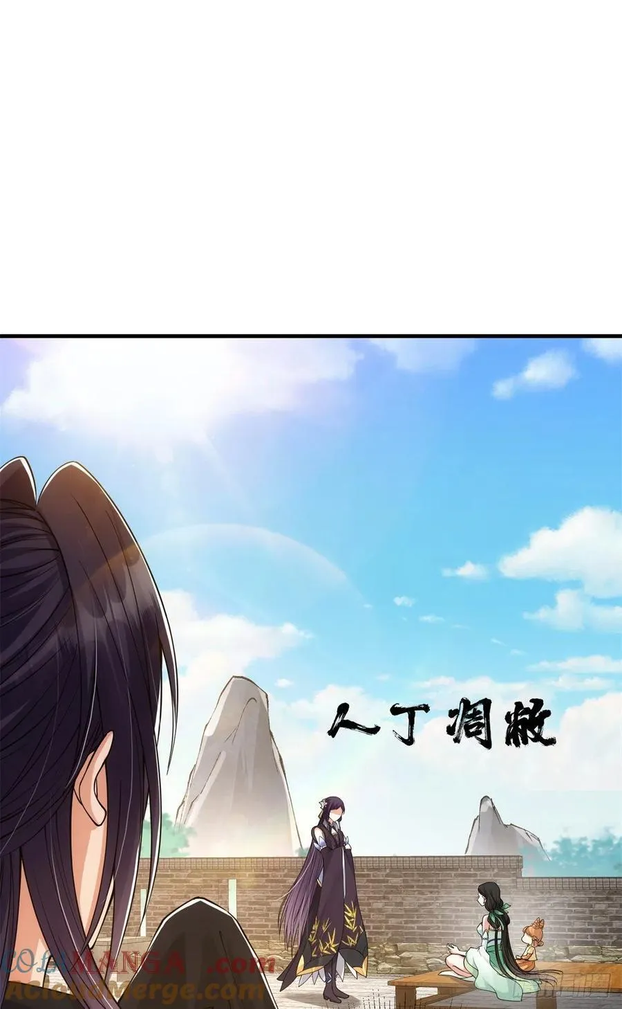 51 万民钟声响3