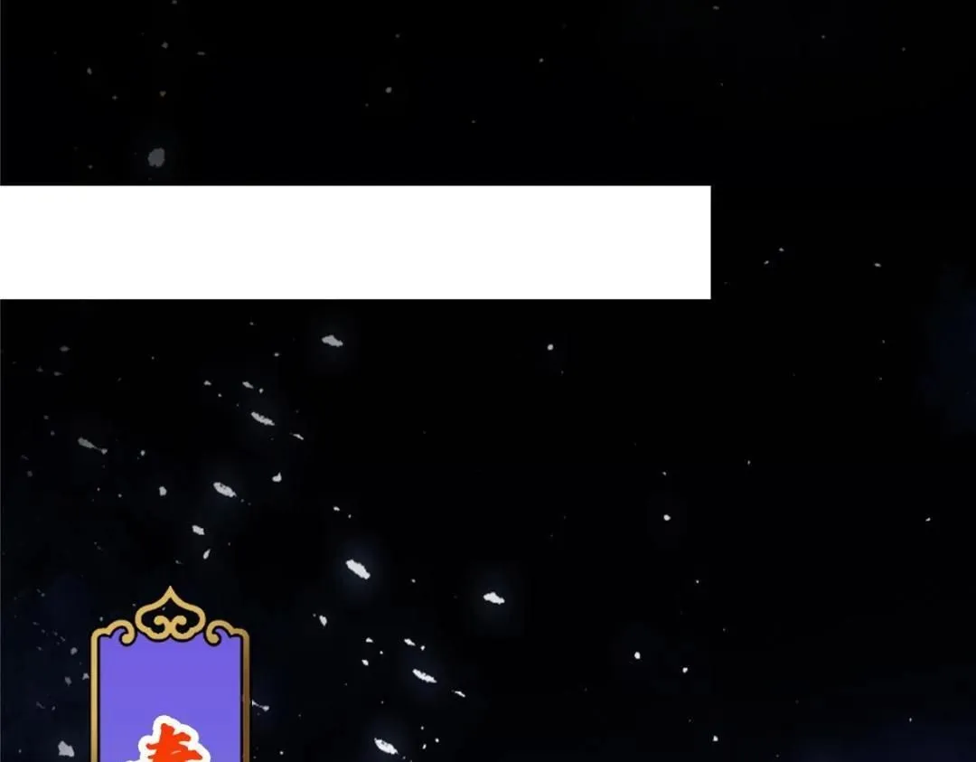 259 睡在一起了！！100