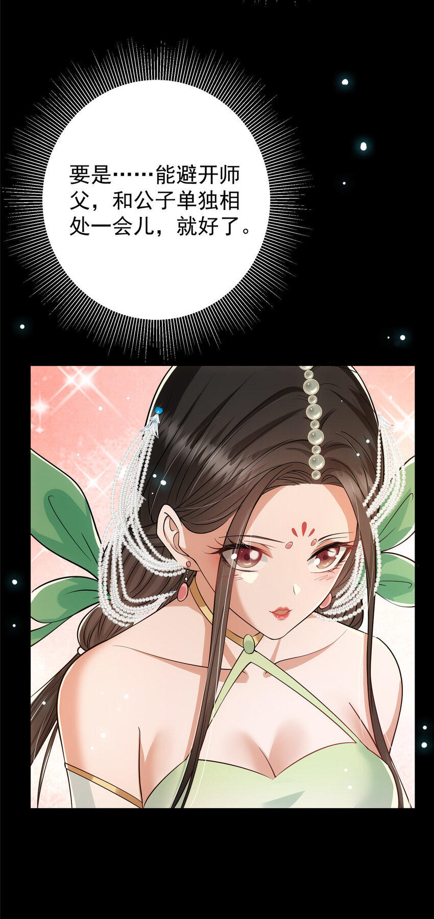 022 牌面得靠颜值撑30
