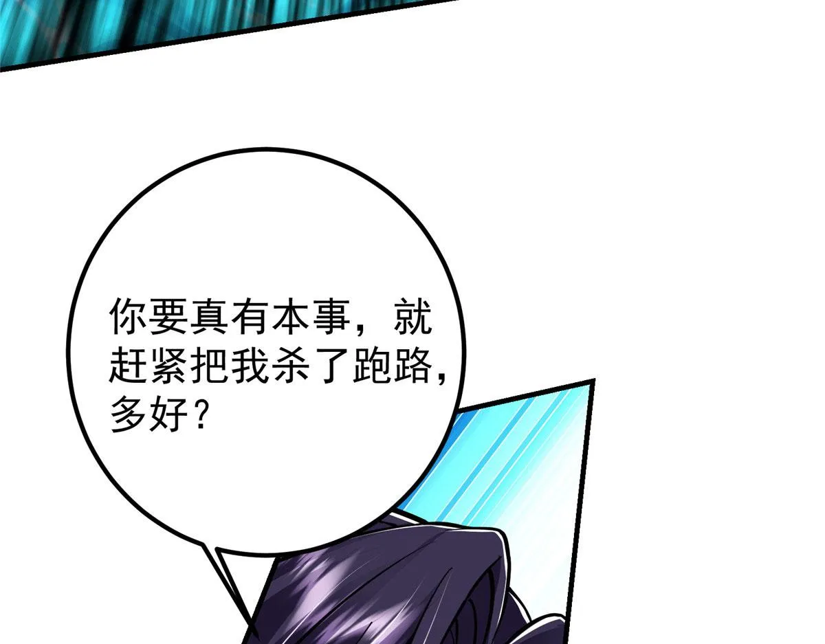 218 哪里的水都归我管70