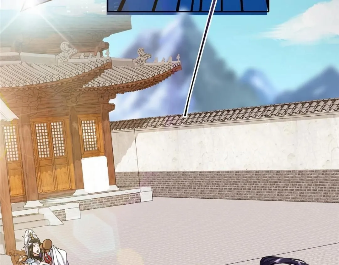 258 春秋山圣师22